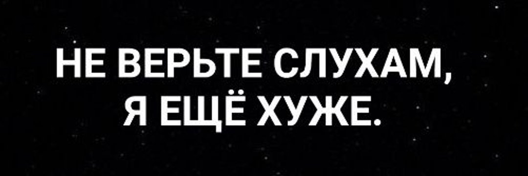 Морена 🇺🇦's banner