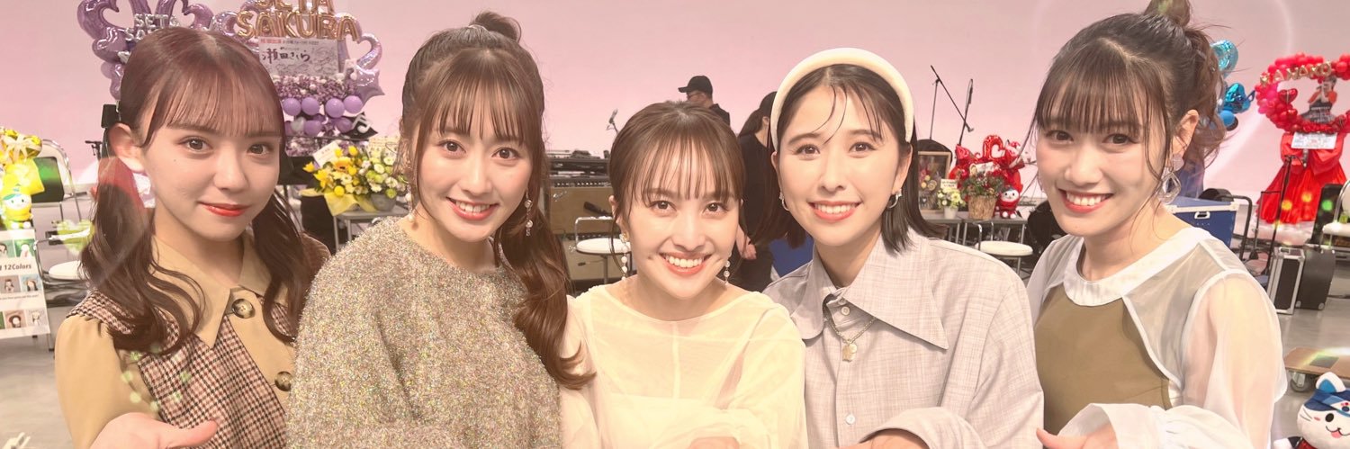 川瀬あやめ's banner