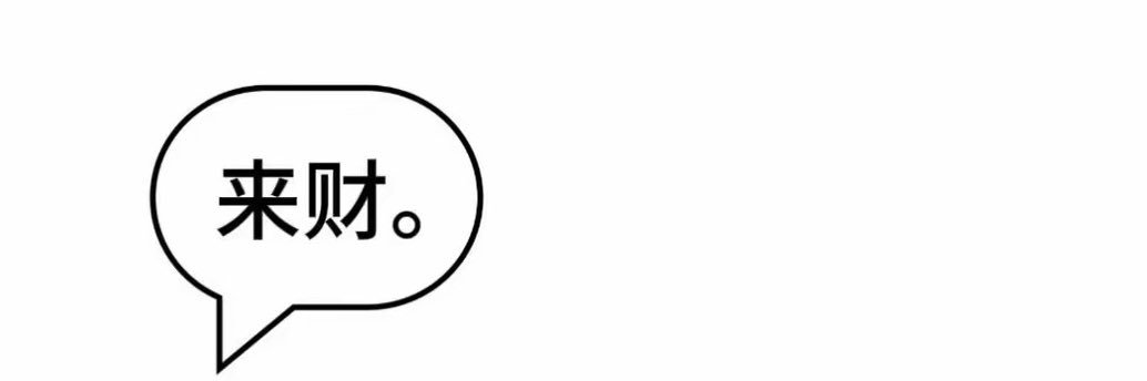 COCO🏳️‍⚧️'s banner