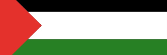Arqam's banner