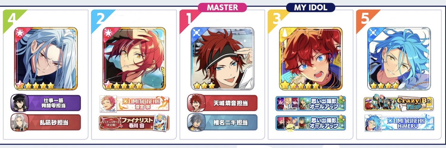豆田's banner