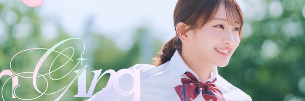 ☆なぎちぇーれ☆'s banner