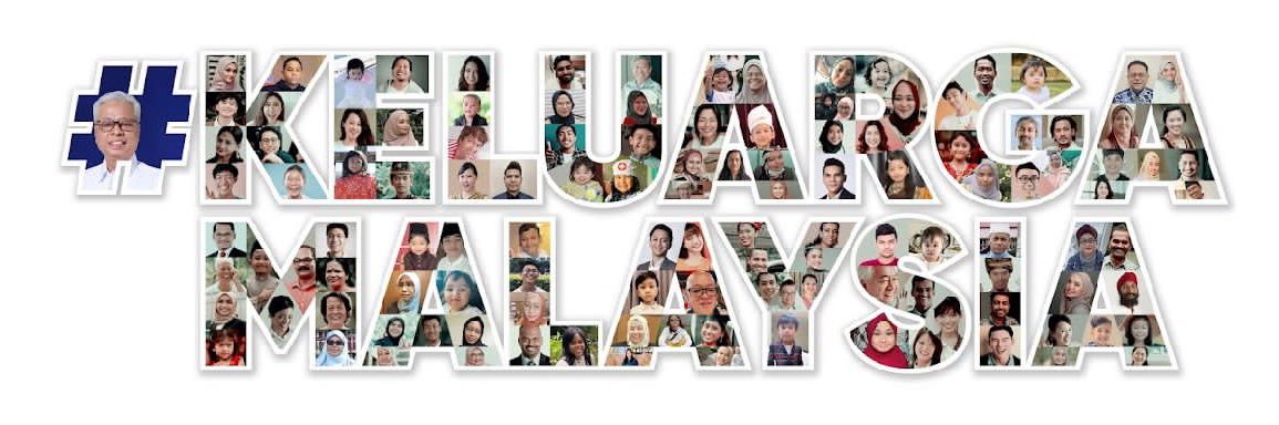 Ismail Sabri's banner