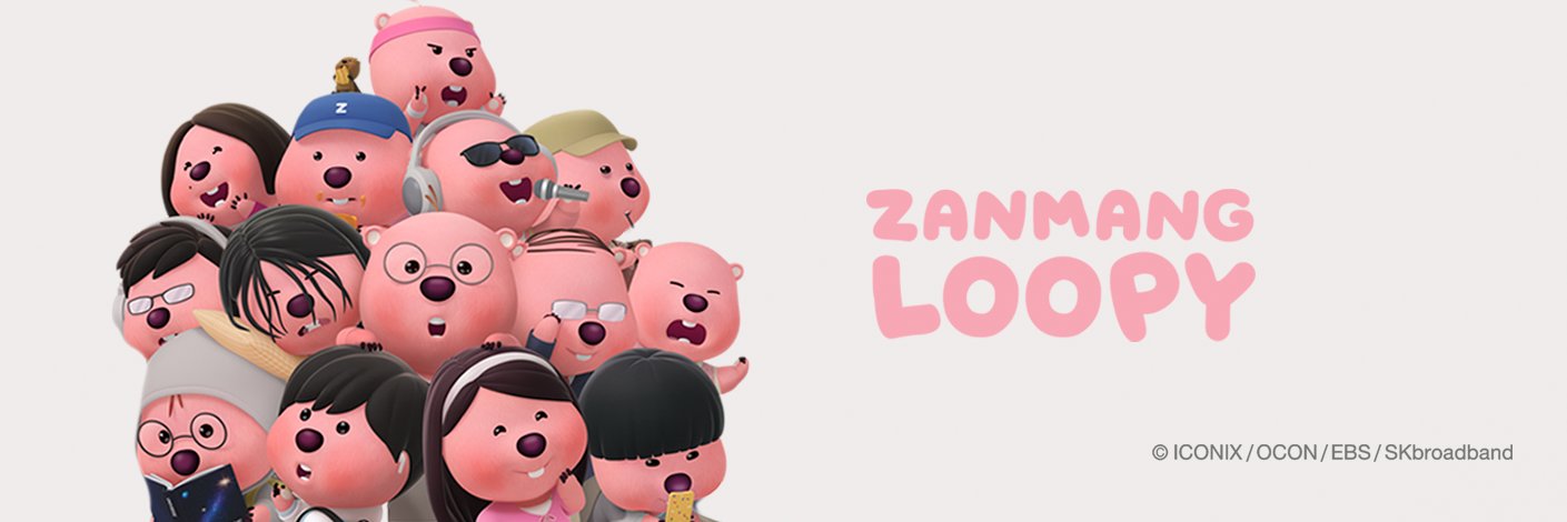 잔망루피's banner