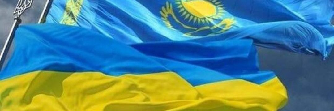 Жанат's banner