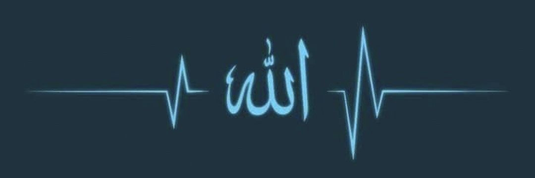 Sam Subhana's banner