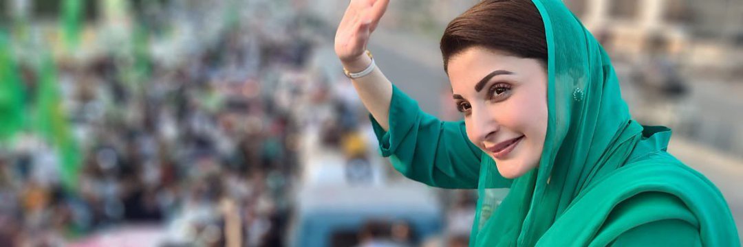 پرنسس سویرا's banner
