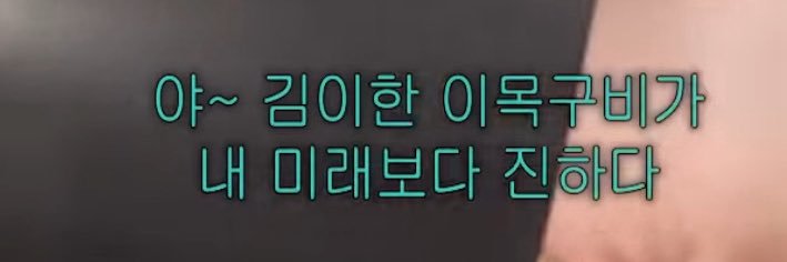 떡국밥boi's banner