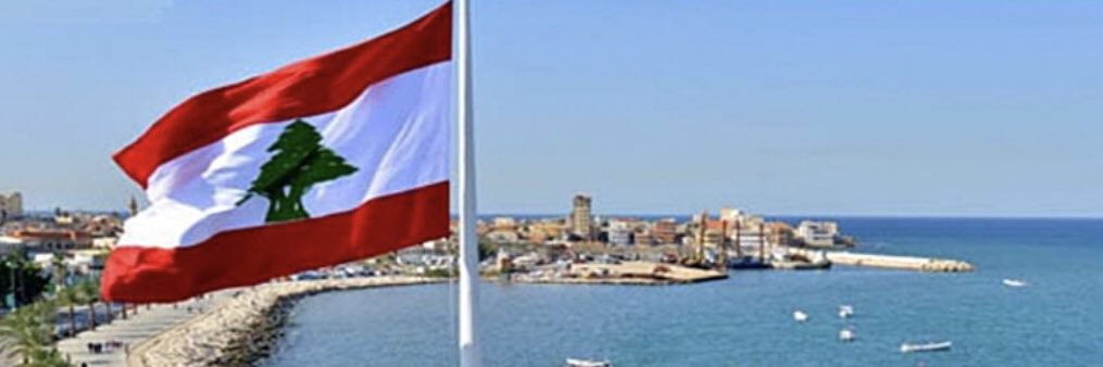 Ali Haidar _حساب جديد's banner
