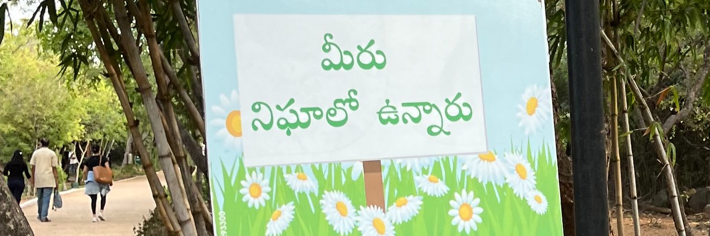 arshGPT's banner