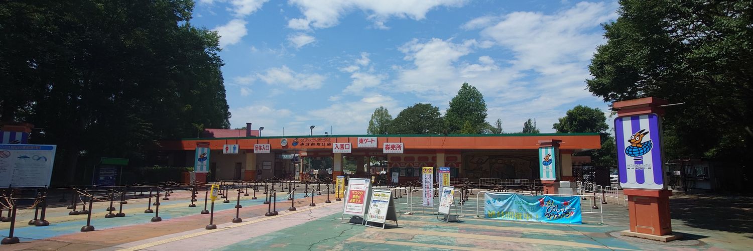 🦭ウィスタリア🦭's banner