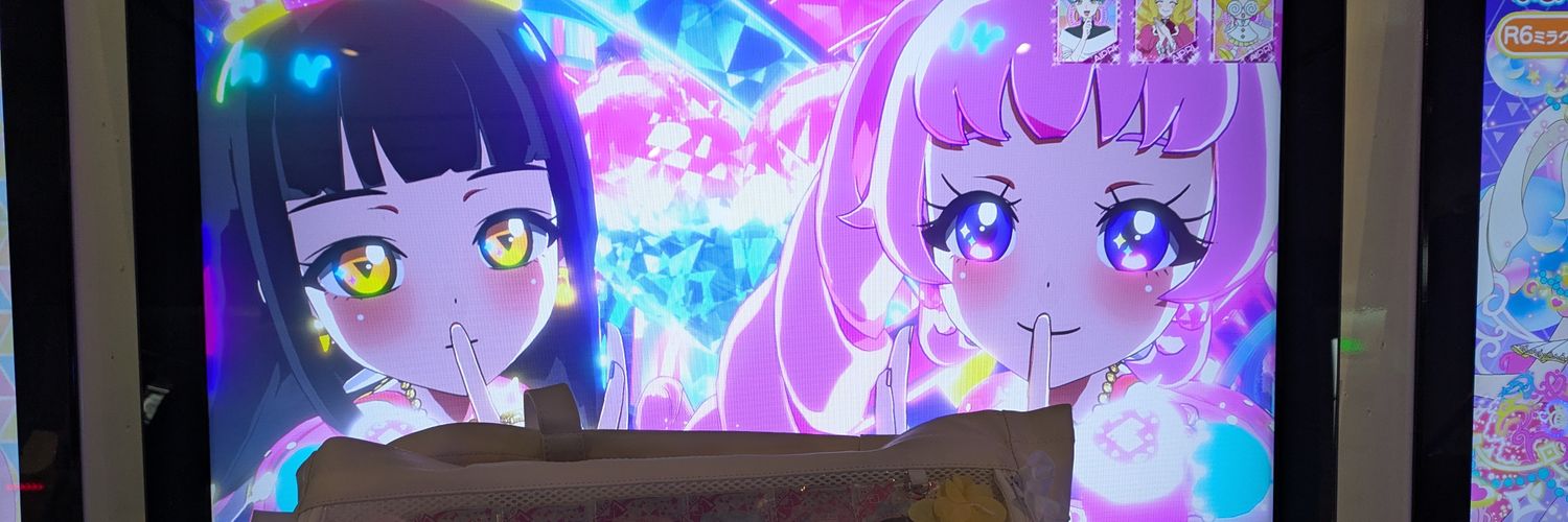 かぐさく's banner