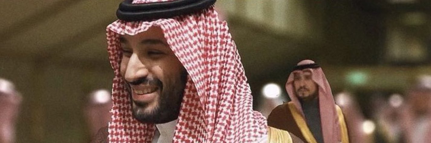 ينج عز's banner