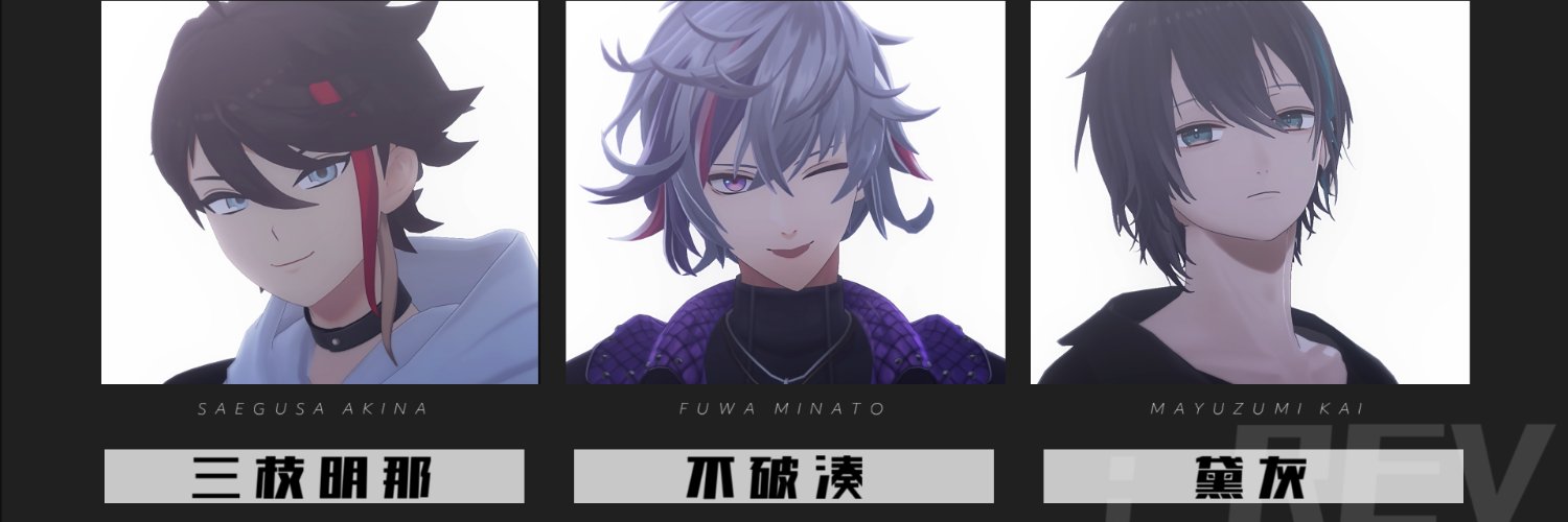 るなこ's banner