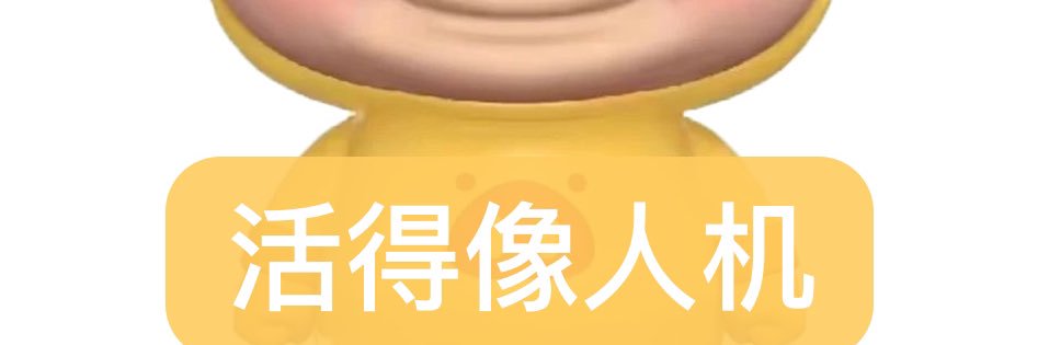 。's banner