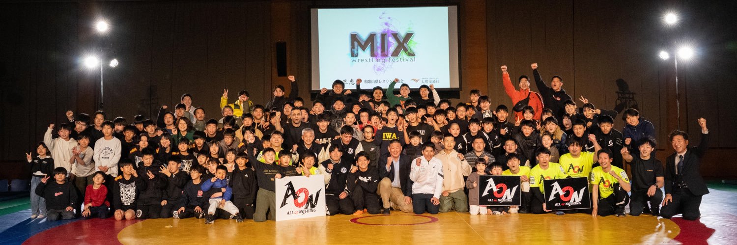 有元伸悟's banner