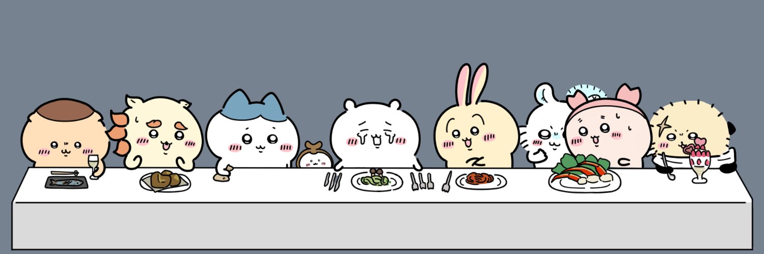 砂利丼特盛's banner