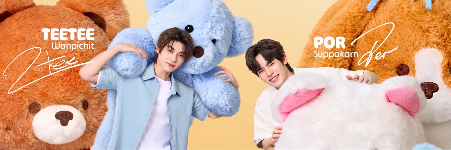Take Toys Thailand's banner