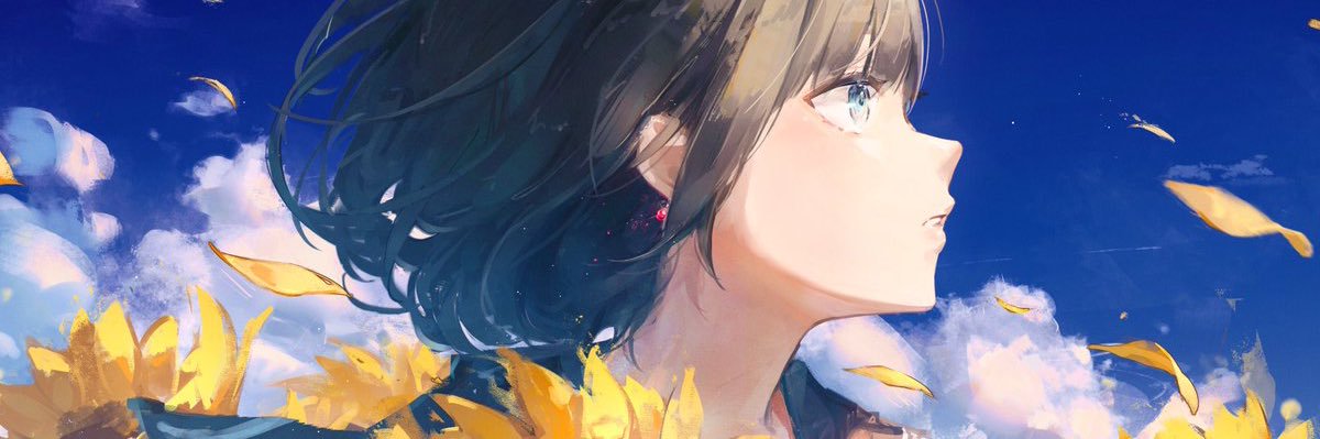 Project Lumina's banner
