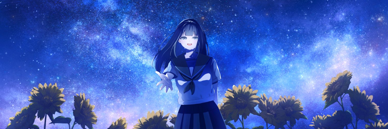 Project Lumina's banner