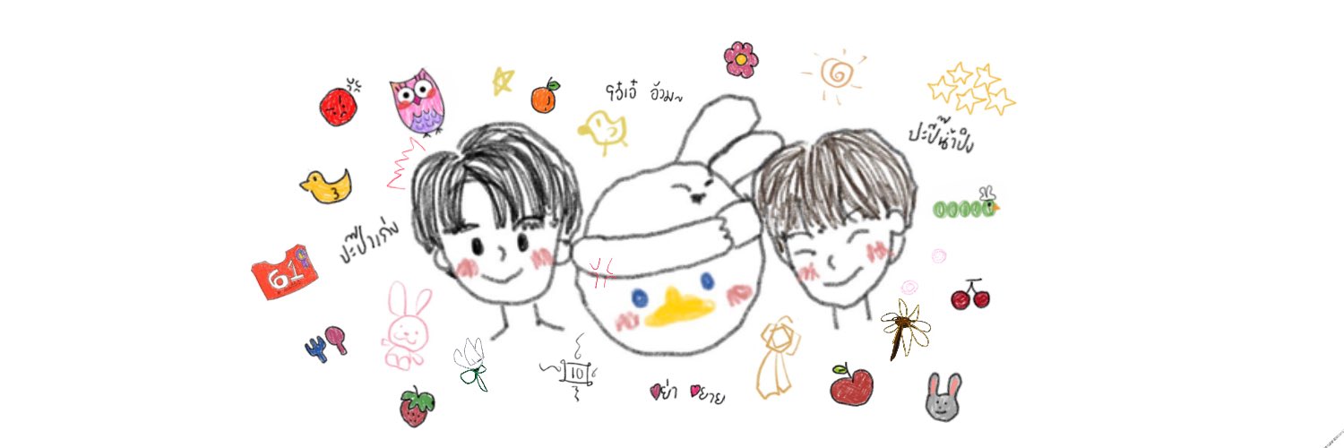 ˚⋆𐙚. 𝙢𝙤𝙤𝙣 .ᡣ𐭩˚𓂃🐇's banner