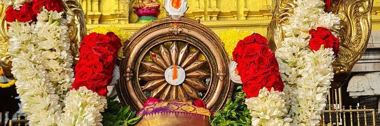 Tirumala Updates's banner