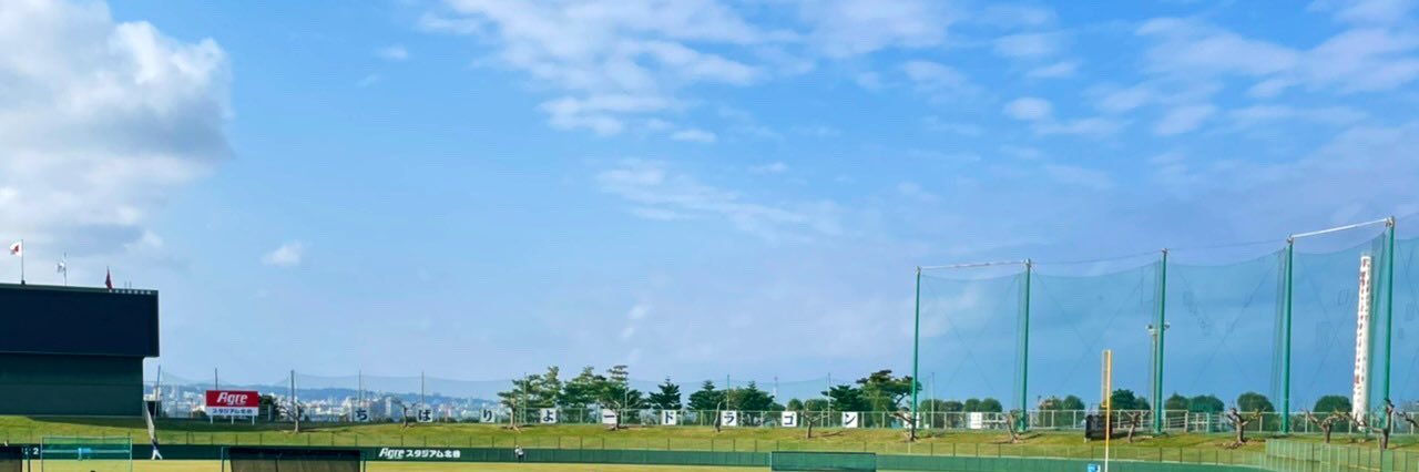 ドラ魂キング【CBCラジオ】's banner