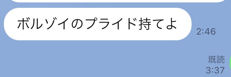 sᴇᴛᴏ︎︎︎︎'s banner