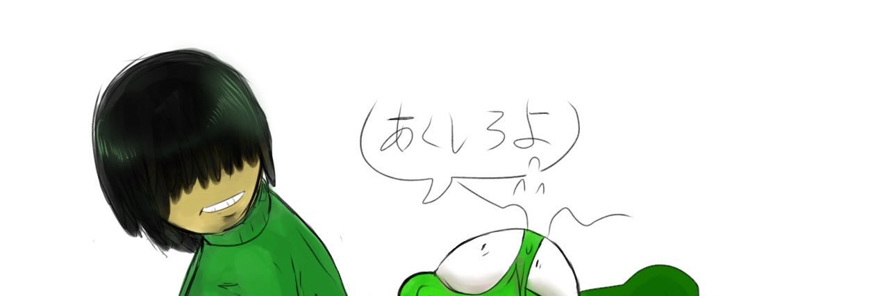 よかいま's banner