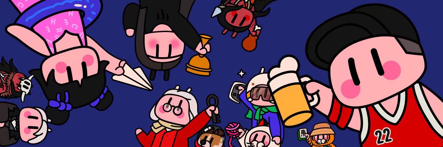 Cheers UP's banner