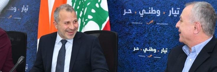 Jay Abboud's banner