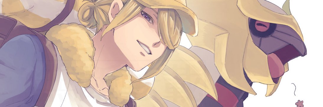 川's banner