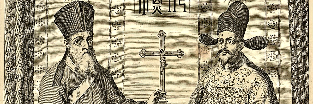 Catholicism in East Asia's banner