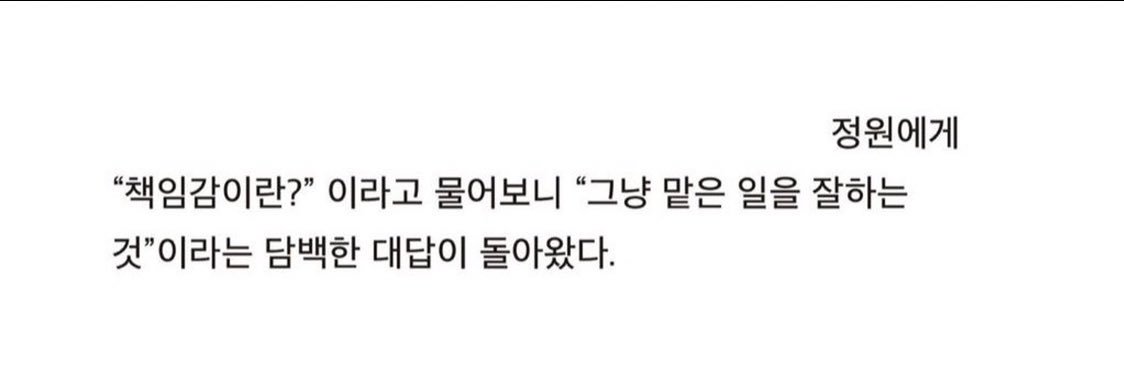 금모's banner