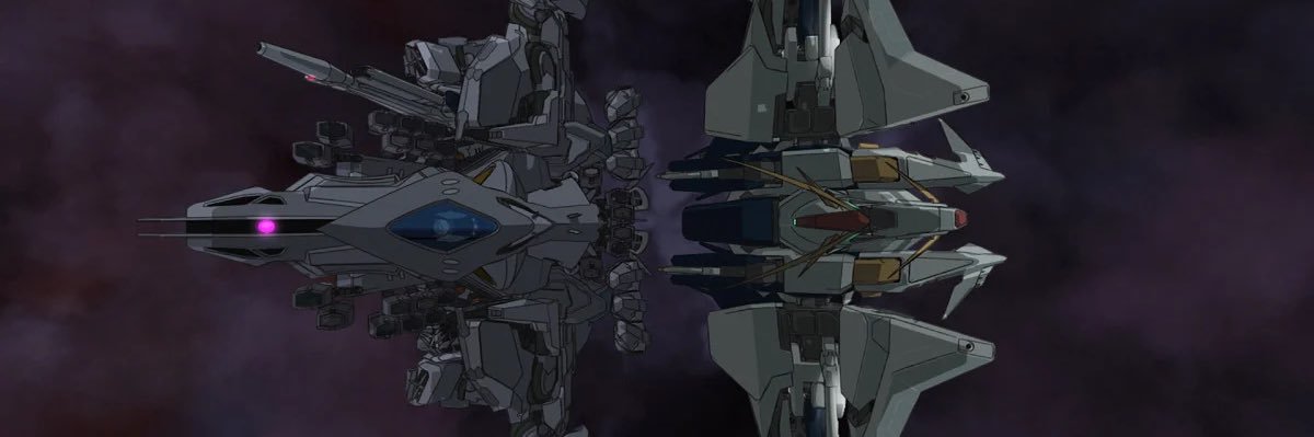 GUMDAN's banner