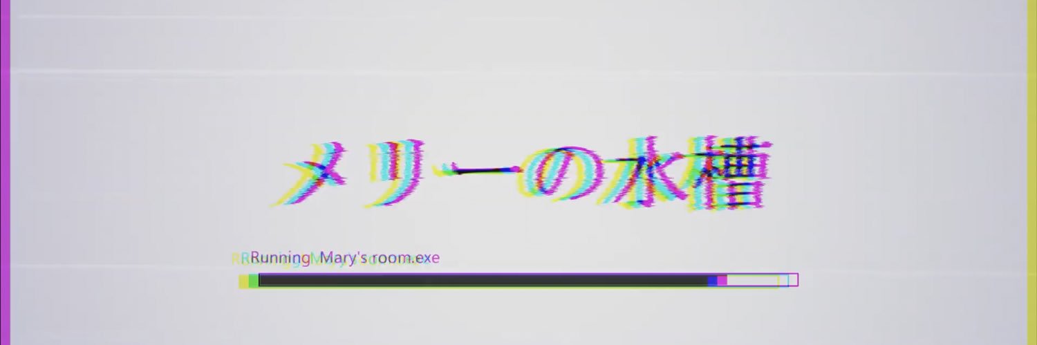 FILEIN's banner