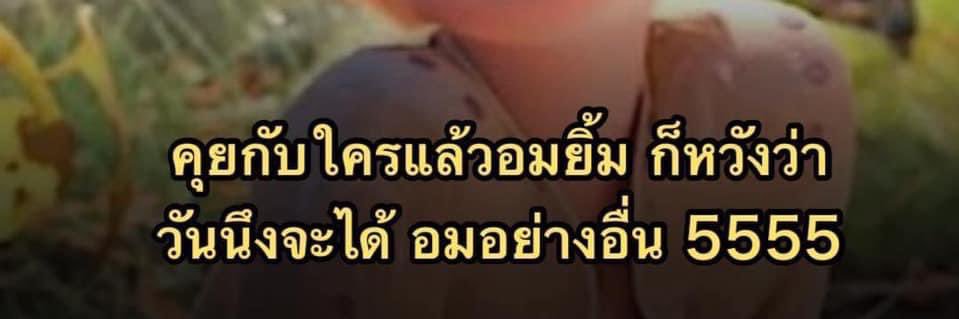 meowenginexx🐱's banner