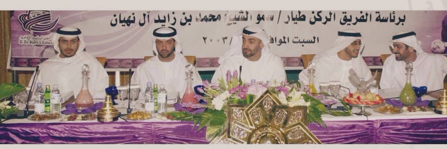Abdulla💜's banner