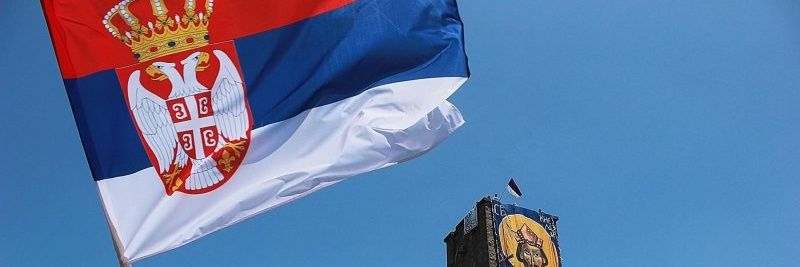Милош Цветиновић's banner