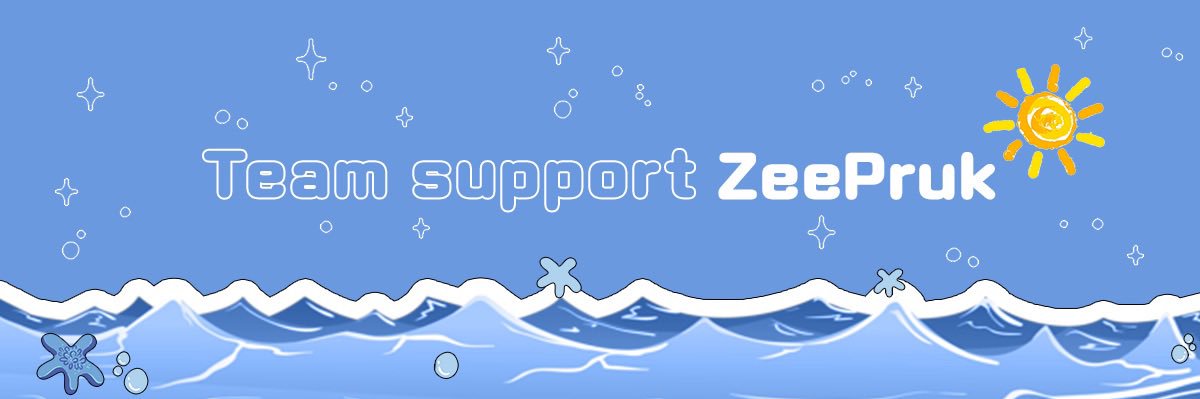 TeamSupportZeePruk's banner