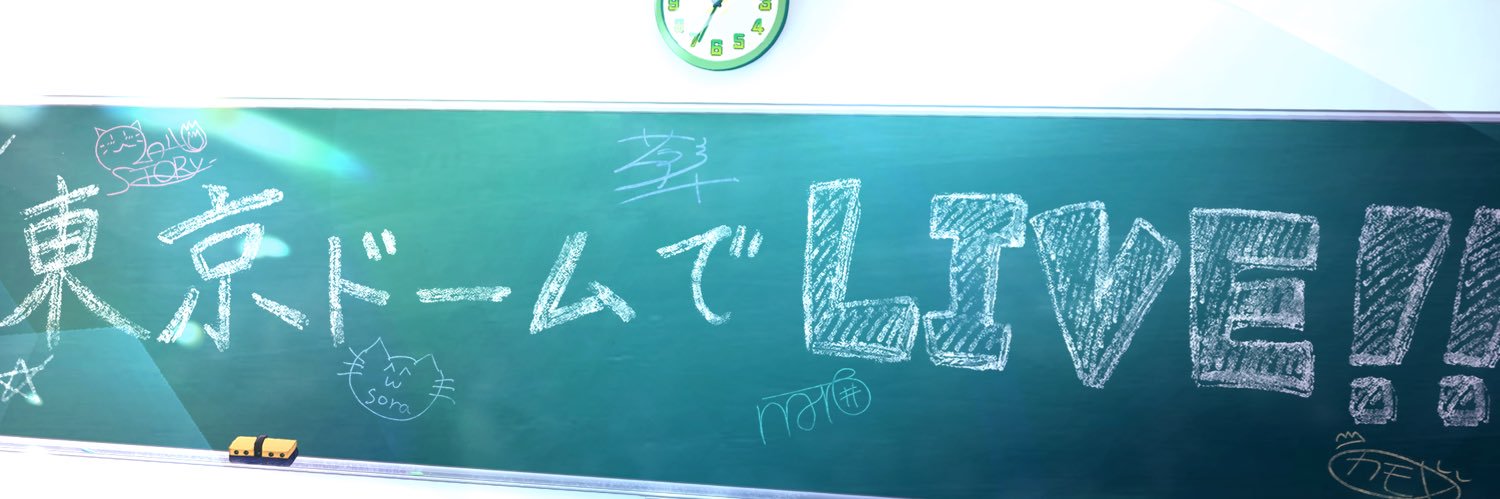 めろんぱーかー🍈's banner