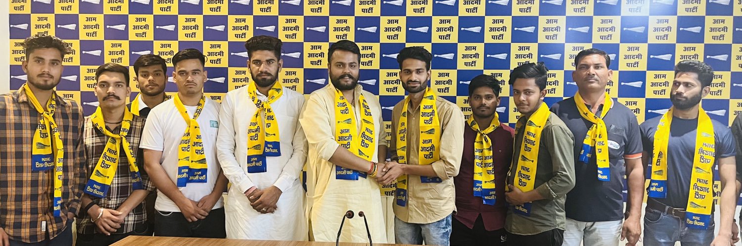 Saurabh Choudhary's banner