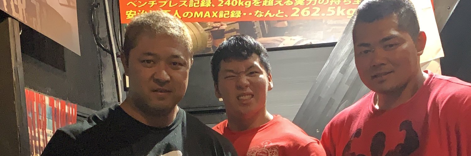 篠田崇史's banner