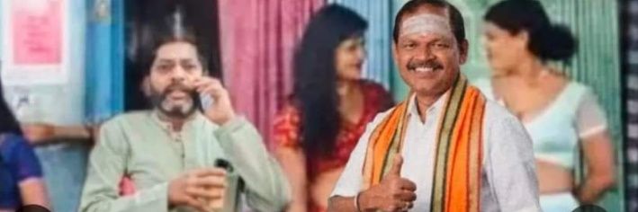 காஜி மக்கள் கட்சி 🇮🇳's banner