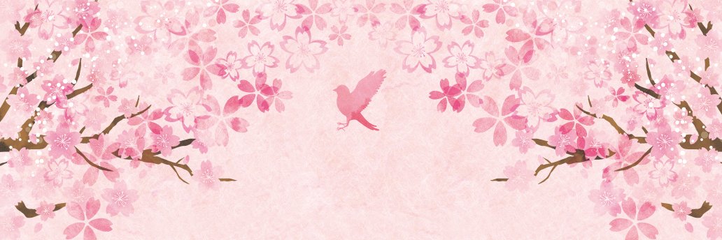 美咲's banner