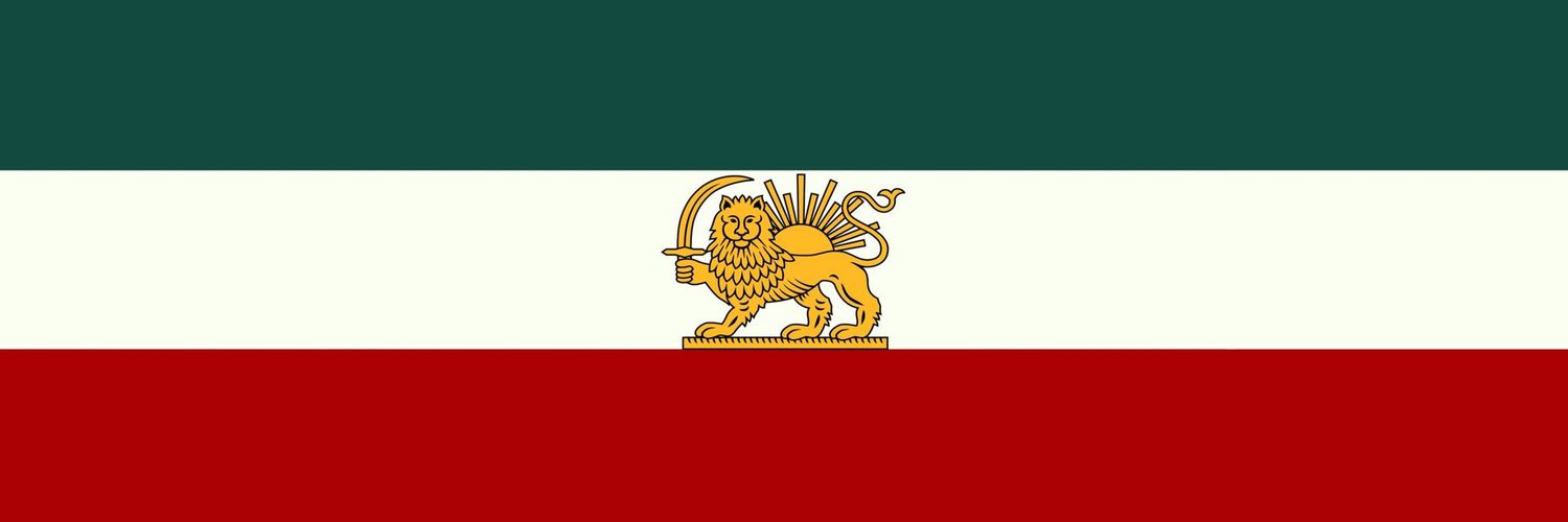 🇮🇷 😈پِـــدَرِ شِـــیْــطــان‌‌‌‌‌‌ْ😈🇮🇷's banner