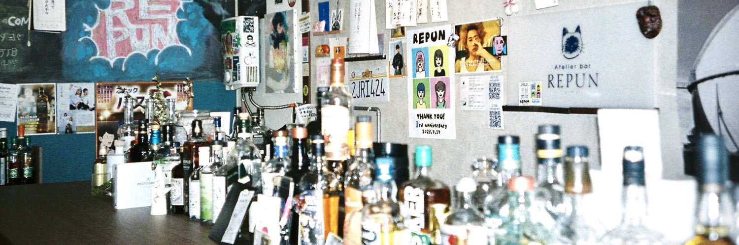 すすきのスナックREPUN & COM's banner