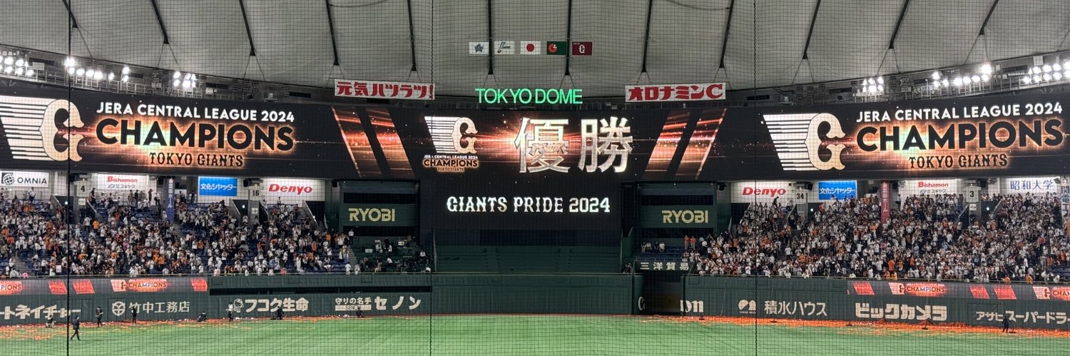 くま's banner