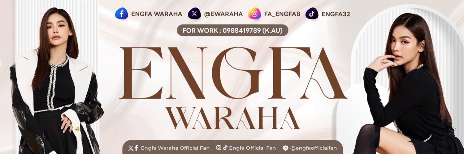 Engfa Waraha (Official Fan)'s banner