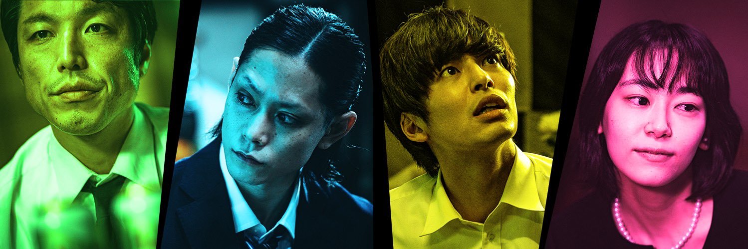 映画『NOT BEER』Blu-ray発売決定🍺's banner